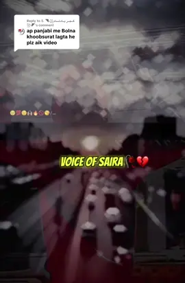 Replying to @5. ◥꧁گــجــر بــادشــاہ꧂◤ #iwanttogrowmyaccount #trending #sairawrites🥀💔 #fyp #foryourpage 