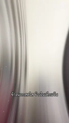 pcx160น่ะจ่ะ#pcx160 #fpy #mvk #iphone16 #เทรนด์วันนี้ 