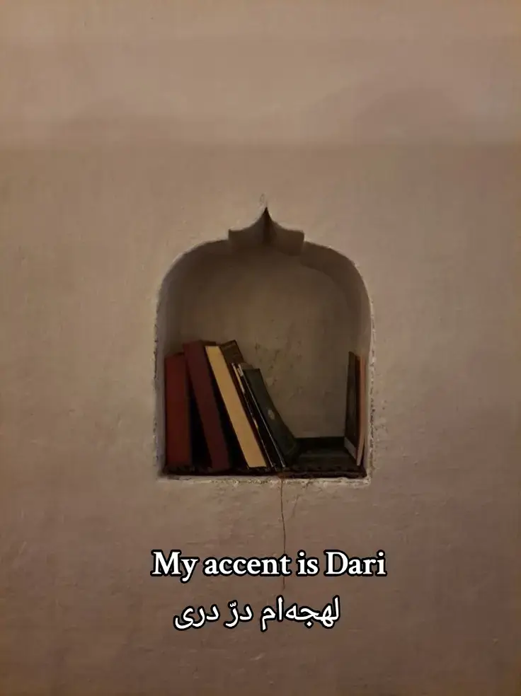 #لایک_فالو_یادتان_نره_عزیزان_دل #پارسی #foryou #viral 