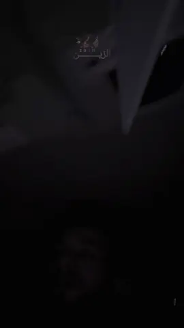 بالسلامه يا احلى جاره مسلم 