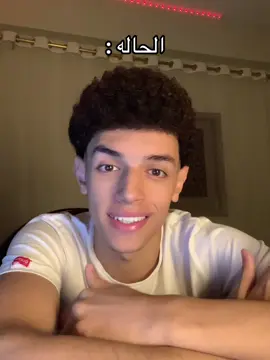 #khaled #foryou #forupage 