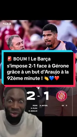 🚨 𝗕𝗢𝗨𝗠 ! Le Barça s'impose 2-1 face à Gérone grâce à un but d'Araujo à la 92ème minute ! 👏💙❤️ Le Barça reprend provisoirement la tête de la Liga 🇪🇸