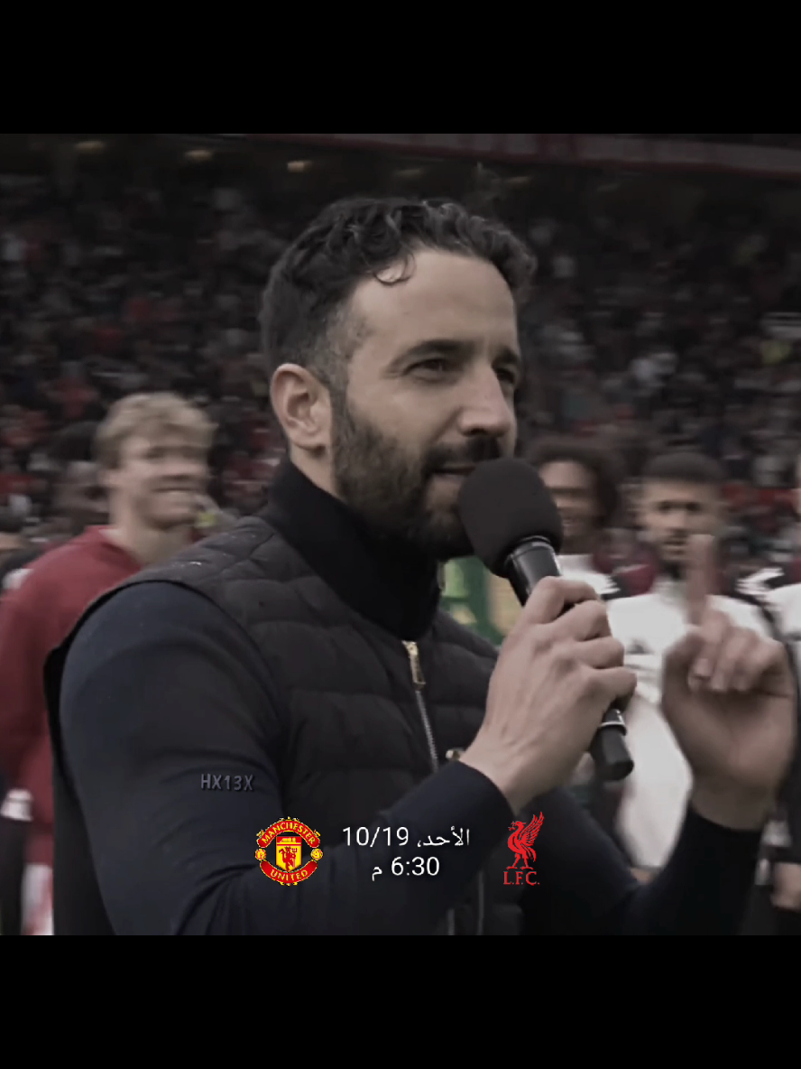 نداء الى أفراد جيش اليونايتد  #ليفربول #مانشستر_يونايتد  #ترند  #ترندات_تيك_توك   #fyp  #viral #  #اكسبلور 