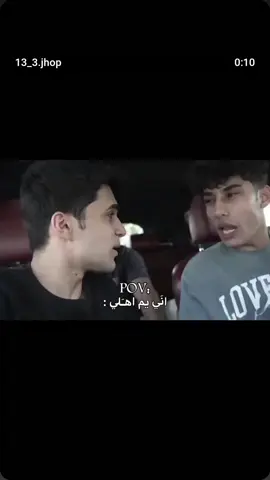 #زهره 