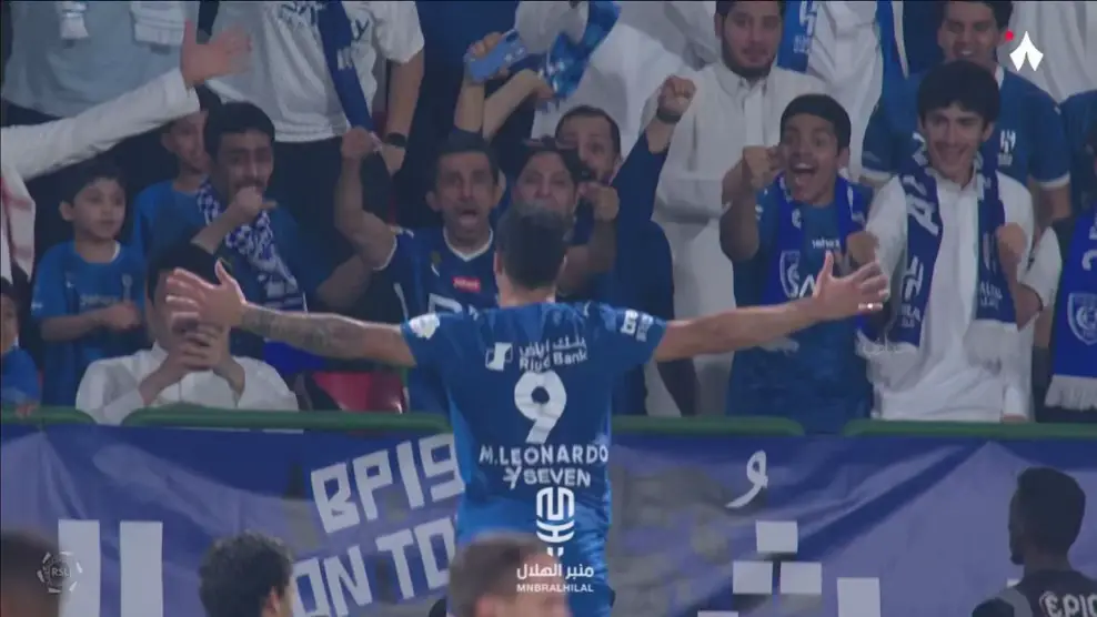 #alhilal #ليوناردو