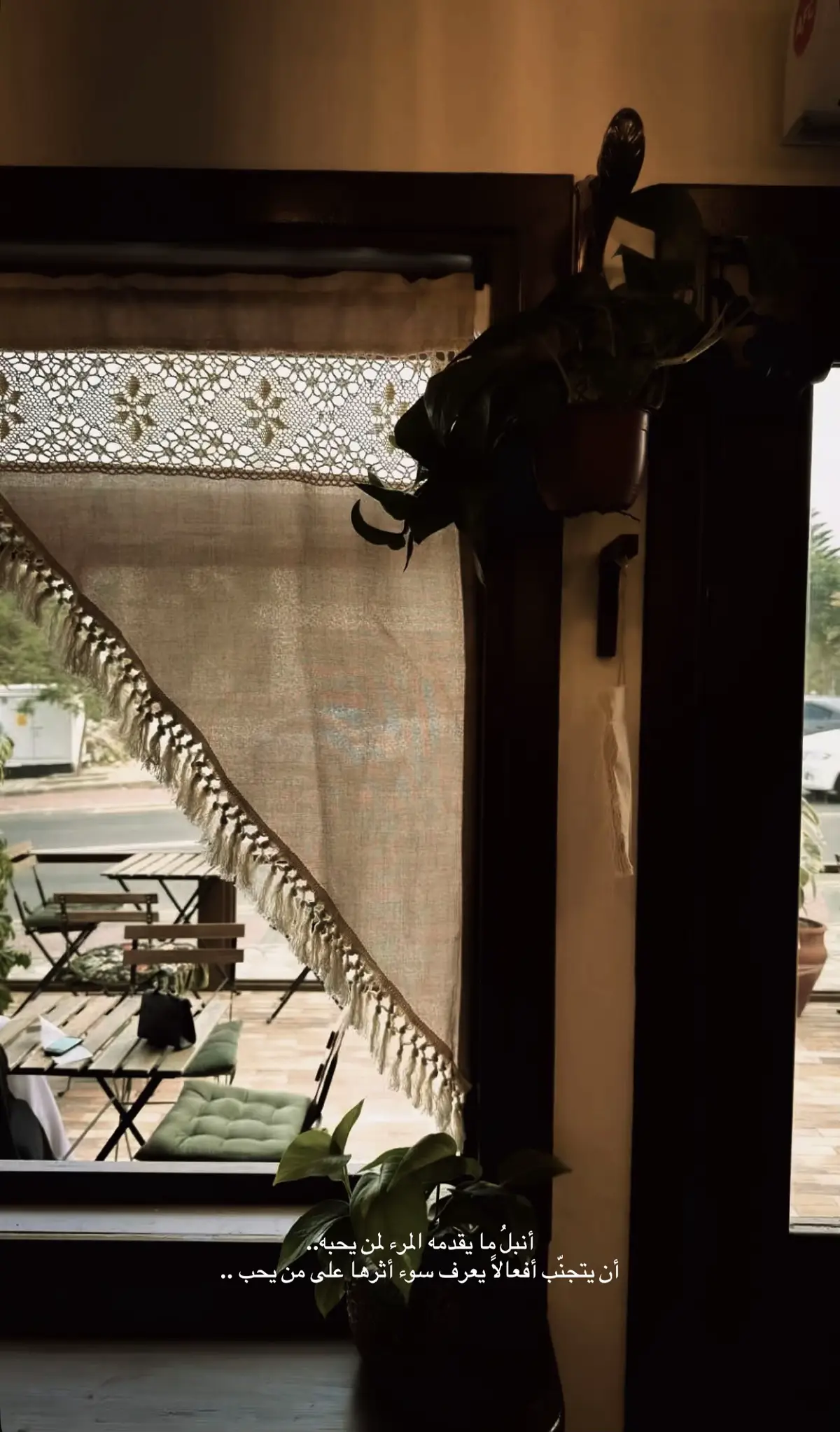 ❣️ #اكسبلورexplore #عشوايات 