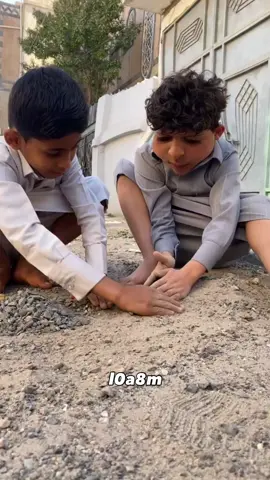 العبطلي😂والسكريم 🍨 #تابعني_متخسر_شي_🔴❤️‍  #تابعوني_رح_نزل_شي_جديد 