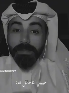 اعشق العناد 😌😎#الخالدي #ناصر_الوبير #الشعب_الصيني_ماله_حل #اكسبلور 