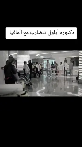 نبضات قلب - الحلقة 12  نبضات قلب - الحلقة 13 👇     • نبضات قلب - الحلقة 13 ...  ​ (Arabic Dubbed) (نسخة مطولة) حتى لو كانت الدنيا مكانا مريعا , فانه دائما يوجد أناس يستطيعون اثبات أن الخير سينتصر دائما. ه الفرصة الوحيدة التي سيقد...المزيد#السعب_الصيني_ماله_حل😂😂😂 #العراق_السعوديه_الاردن_الخليج_فلسطين #السعب_الصيني_ماله_حل😂😂😂 #السعب_الصيني_ماله_حل😂😂😂 #السعب_الصيني_ماله_حل😂😂😂 