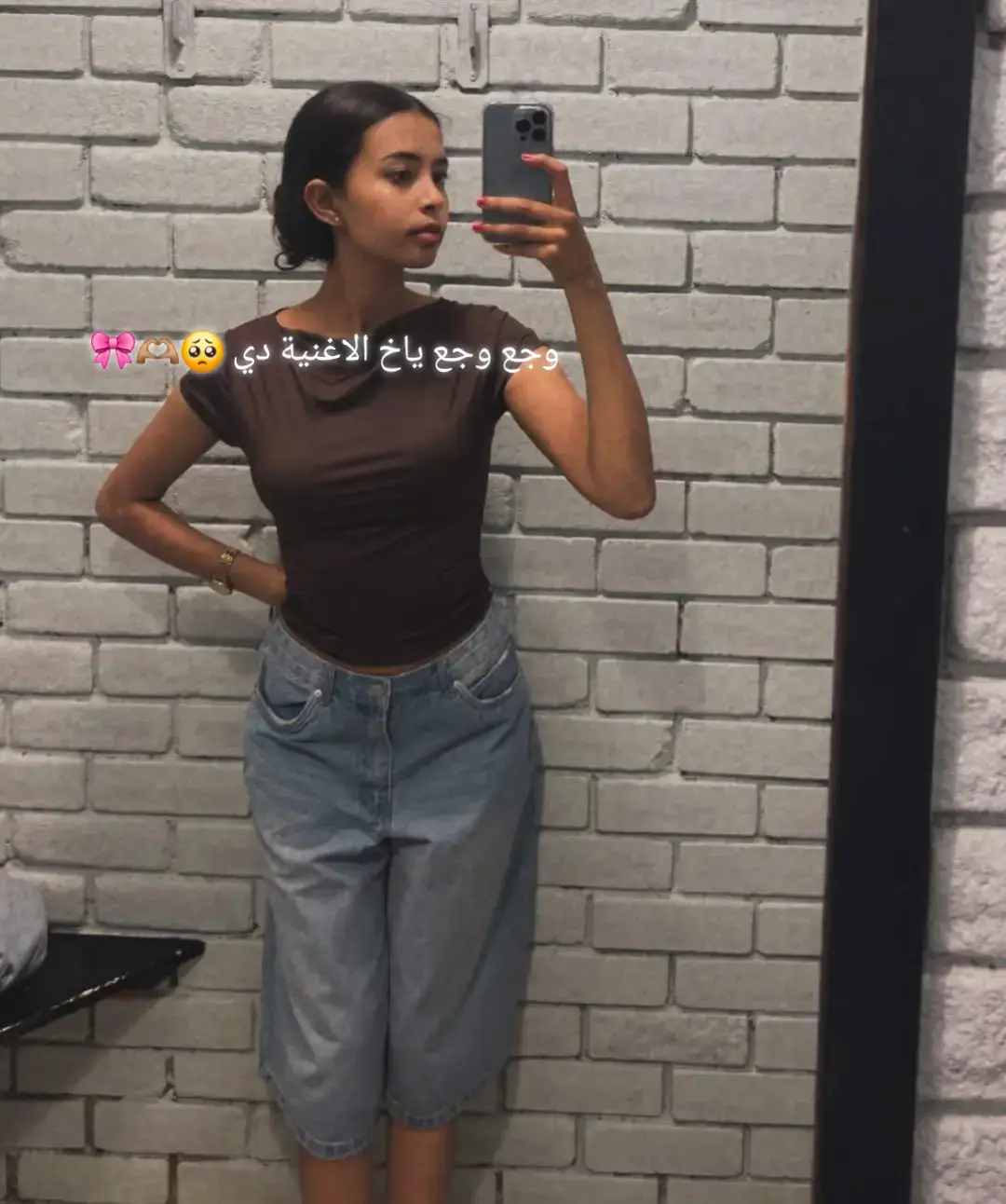 #sudanese_tiktokمشاهير  #جنقوليبيا_مسامير_الأرض🇸🇩🇸🇸  #سودانيز_تيك_توك_مشاهير_السودان  #شعب_الصيني_ماله_حل😂😂  #اكسبلور 