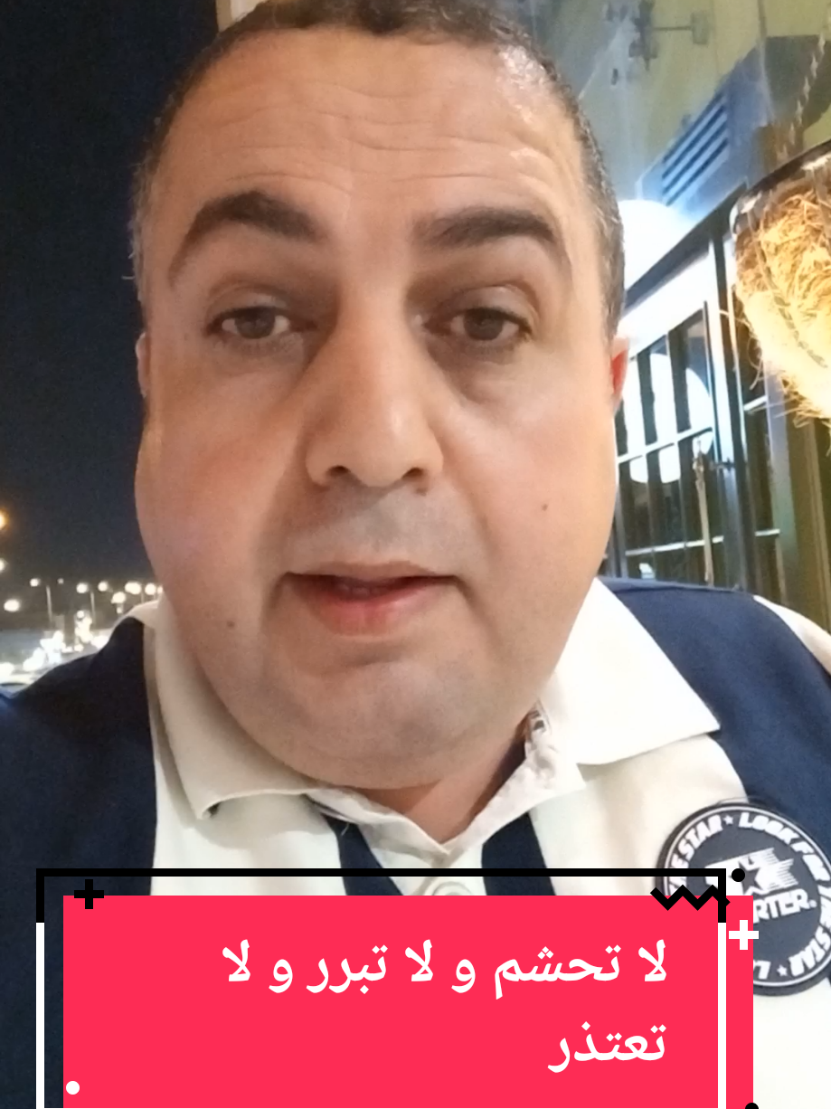 #حكم #for #y #explore #Explore 