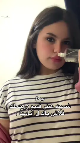 #CapCut 🥲  #nancy_kdouh #اكسبلورexplore #لبنان 