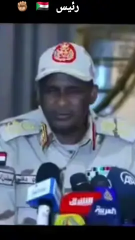 #الثبات_على_المبدأ_صفة_لايملكها_إلاالرجال ✊🏽 #j 