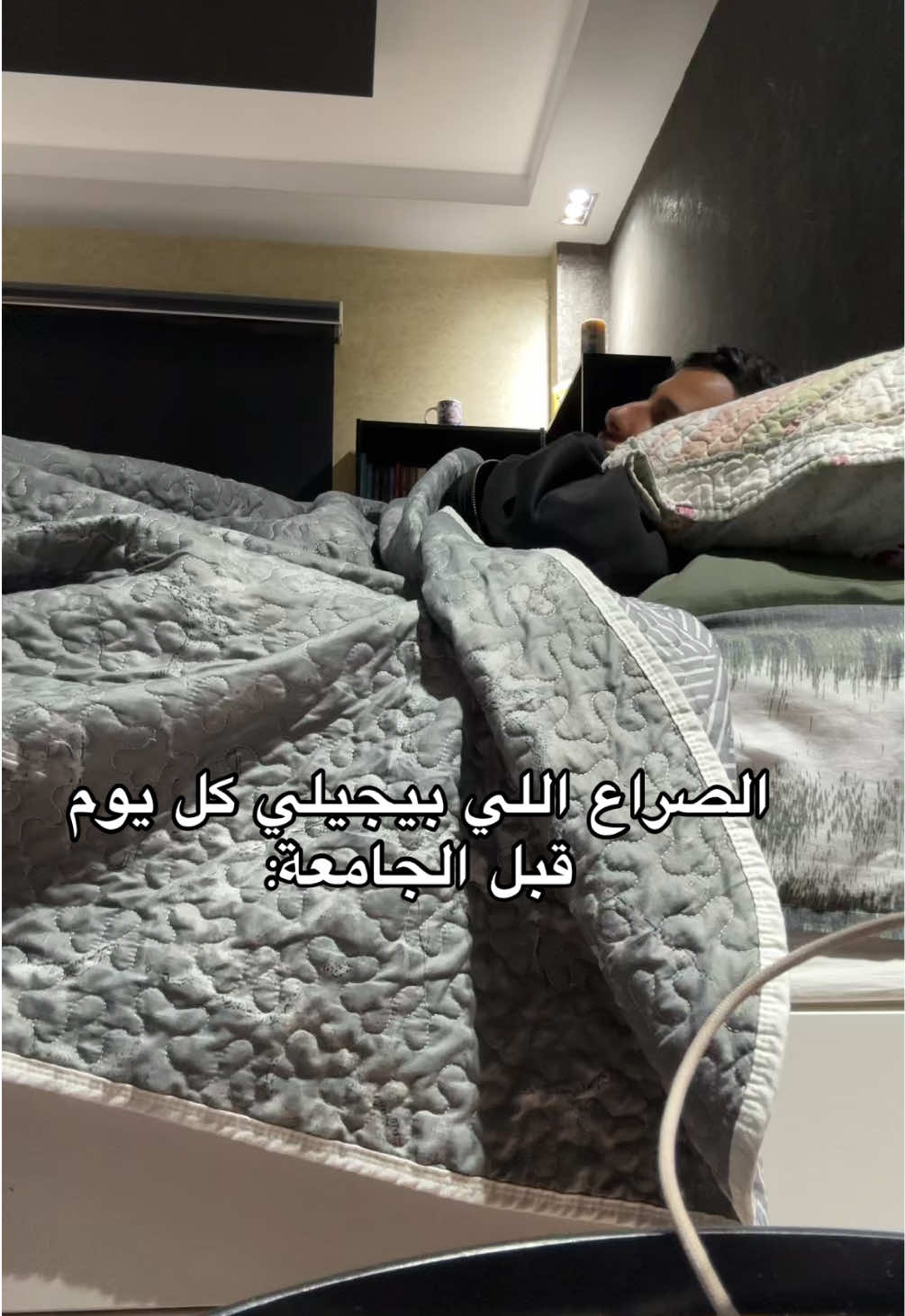 #حسام_اوفيكال #hossamahmed #uni #كلية #جامعة 