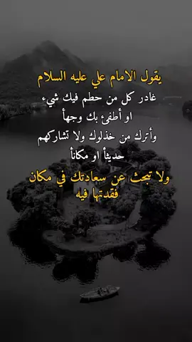 ##تصميم_فيديوهات🎶🎤🎬 #وحـᬼـيـد⍣⃟🍷𓆩💔𓆪ᵛ͢ᵎᵖبدنيتيོ #اكسبلورررررررررررررررررررر💥🌟💥🌟💥💥🌟🌟🌟🌟🌟 