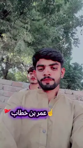 umar bin khtab 🚩👑☝️💞💕🤗🤗#unfreezemyacount #plesaetiktokteamviralmyvideo 