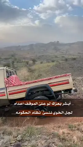 #اكسبلور 👍🏼🫡