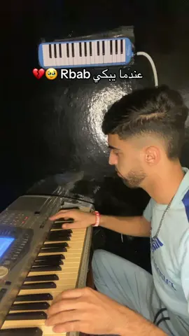 #bachir_la_main 