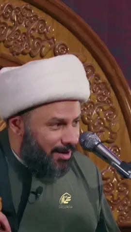 هية صح ماتوكف عن حد بس الربطه والجبه او لبس محشوم وتوكف ولهذا سبب مجتمعنه ميساعد 🗿🙂👍🏻 #علي_بن_ابي_طالب_عليه_السلام #الوائلي_روح_المنبر_الحسيني #اللهم_صلي_على_نبينا_محمد #اهل_البيت_عليهم_سلام #علي_بن_ابي_طالب 