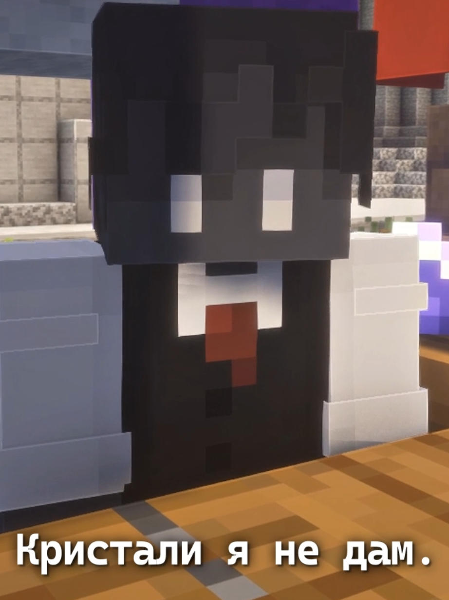 Камінь я не дам. Заходьте до нас на сервер #kyivprojectminecraft  🖥️ IP Сервера: play.kyivproject.fun Версія: 1.16 - 1.21.7 *📱Для телефону: play.kyivproject.fun Порт: 19189 *Версія: 1.21.70 - 1.21.100 #майнкрафтукраїнською  #рекомендації #сервермайнкрафт #майнкрафт 