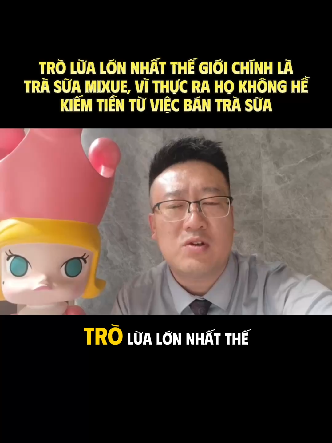 Trò lừa lớn nhất thế giới thực ra chính là trà sữa Mi xue, bởi vì họ hoàn toàn không dựa vào việc bán trà sữa để kiếm tiền. Logic kiếm tiền phía sau mới thật sự khiến bạn thay đổi nhận thức. #luatchoitaichinh #baihoccuocsong #baihockinhdoanh #mohinhkinhdoanh #mixue
