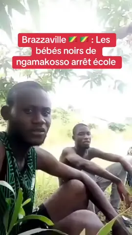 #pointenoirecongo🇨🇬😍🥰❤️ #brazzavillecongo242🔥🔥🇨🇬🇨🇬🇨🇬🇨🇬 #brazzaville🇨🇬 #operationdgspaucongobrazzaville #bbnoirsngamakosso
