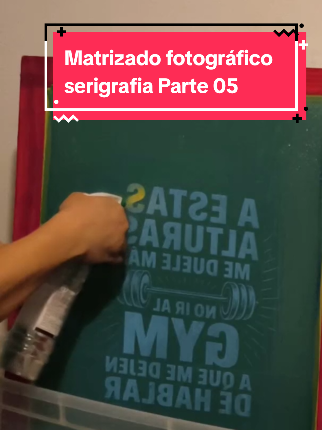 Matrizado fotográfico en serigrafia Parte 5 #paulzubieta #limaperu🇵🇪 #serigrafiando #Serigrafía