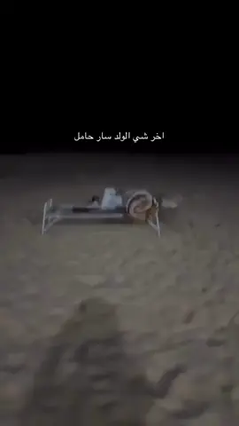 هههههههههههههههههههههههههههههههههههههههههههههههههههههههههههههههههههههههههههههههههههههههههههههههههههههههههههههههههههههههه #fyp #مالي_خلق_احط_هاشتاقات #الشعب_الصيني_ماله_حل😂😂 