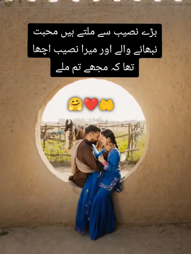 #foryoupage #onforyoupage #growmyaccount #unfreezemyacount #tiktokteamviralmyvideo 