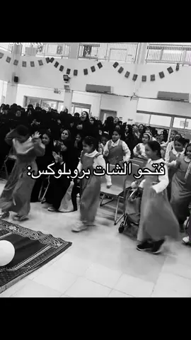 #explore #fyp #ذبات #الشعبب_الصيني_ماله_حل 