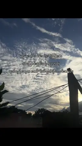 #fypシ゚ #foryou #fyppppppppppppppppppppppp 