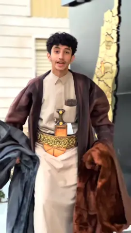 ودع البرد 🥶 فروات اردني و سوري درجة أولى  بجميع الالوان والمقاسات  الولادي من عمر 6 سنوات الى الرجالي 30 سنة  الاسعار في اول تعليق 🎁 وعروض خاصة للفروات والشيلان الى جميع متابعين شهمينا    • خدمة توصيل لجميع المحافظات اليمنية وخارج اليمن  او زيارتنا العنوان:  صنعاء - شارع حدة - جولة المصباحي ـ  امام فينيسا مودرن للأثاث  للتواصل او الاستفسار على الخاص او عبر الرقم التالي:    780009035 967 + منتظرين زيارتكم