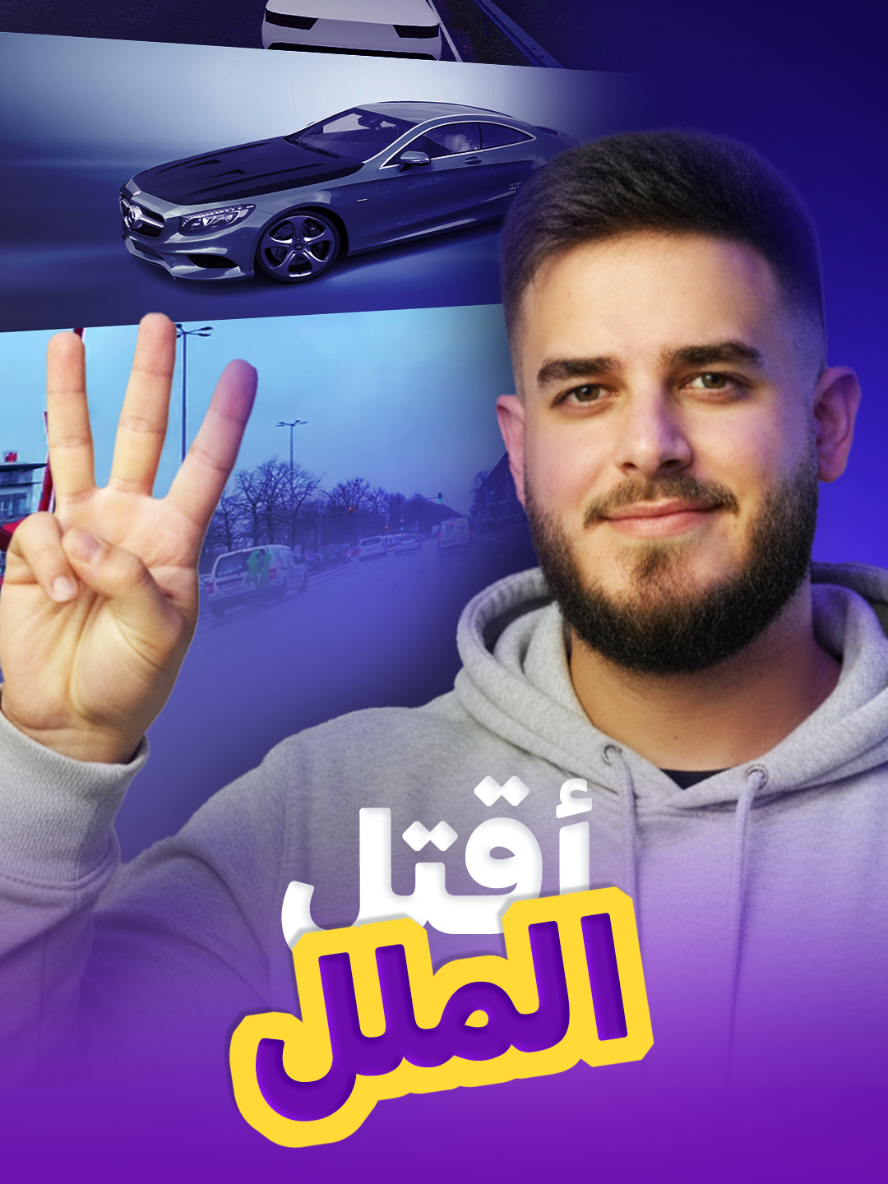 ٣ مواقع لتكسر الملل 