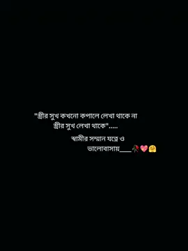 হুম___🥀💖🤗
