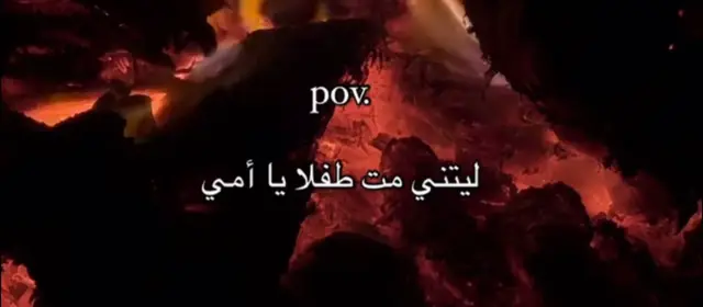 #fypppppppppppppppppppppppppppppp 