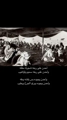 #اكسبلوررر #اكسبلورexplore #اكسبلوررر #اااالزمن #ااااالجميل 