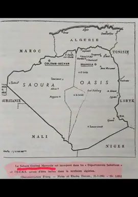 #maroc #cartographie #sahara #saharaoccidental 