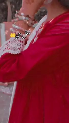 #foryou #foryoupage #viral #viralvideo #trending 
