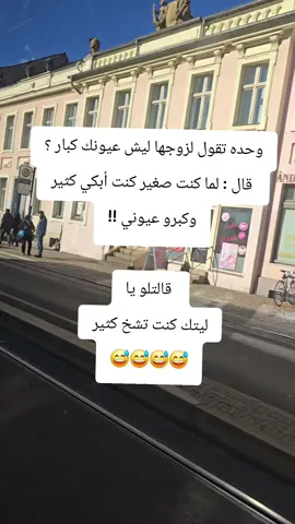 #fyp 