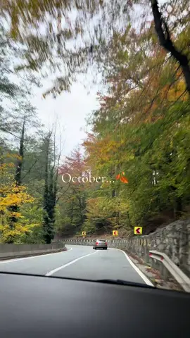 România 🍂🍁  #romania🇷🇴 #autumn #october #octobervibes #autumnvibes 