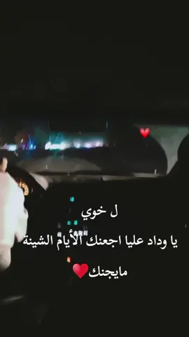 #متابعة_لايك_إكسبلورر 
