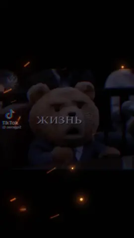 сделал по приколу не обижаться  #жизньвор #мем #aye #pidorasina7777 #безобид 