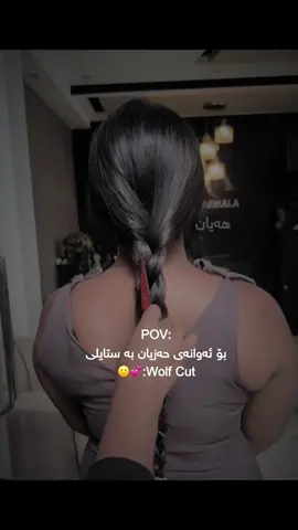 8:00 Ke taqe krdaua la koment pem blen 🙂💕:#tiktok #fouryou #ac #fyp #viral @For You @TikTok 