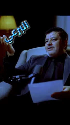 #شعر_الصعاليك #fyp #الشعر_العربي#ترند#اكسبلور 