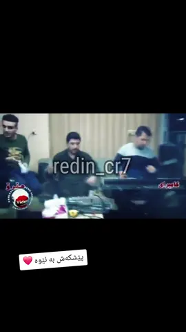 part:- seventeen-three ✨️ ❤️  #awatbokani #awat #bokani #awatpage 