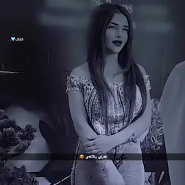 7ayfa acc nabe💔🫠. #foryuuu #foryuuuuuuuuuuuuuuuuuuuuuuuuuuuuu #dllakanm♥️😍 #ئەکتیڤبن🥀🖤ـہہـ٨ــہ @ii._.xraaa @xraaa.13 