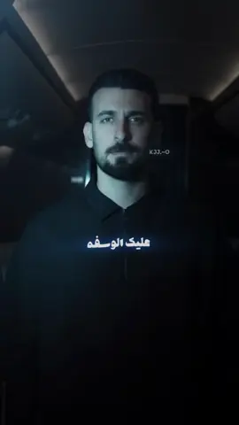 #محمدالحلفي #kjj #تصميمي❤️ 