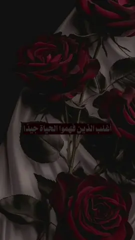 بل بالسلام الداخلي.❤👌🏻🌹