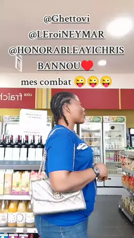 #bannou toujours et pour toujours ❤️❤️