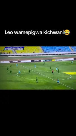 Leo hata yule mchezaji wao kafichwa🐸😂 #simbavsyanga  #tanzaniafootball  #yangasc 